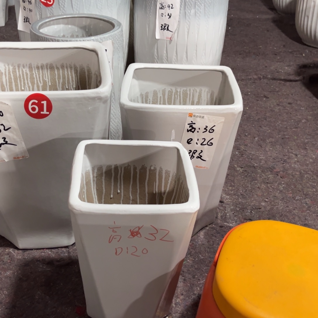 四方口一套三个花盆