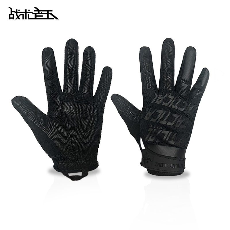 战术老王战术手套夏季超薄透气射击手套轻薄手指触屏户外骑行手套