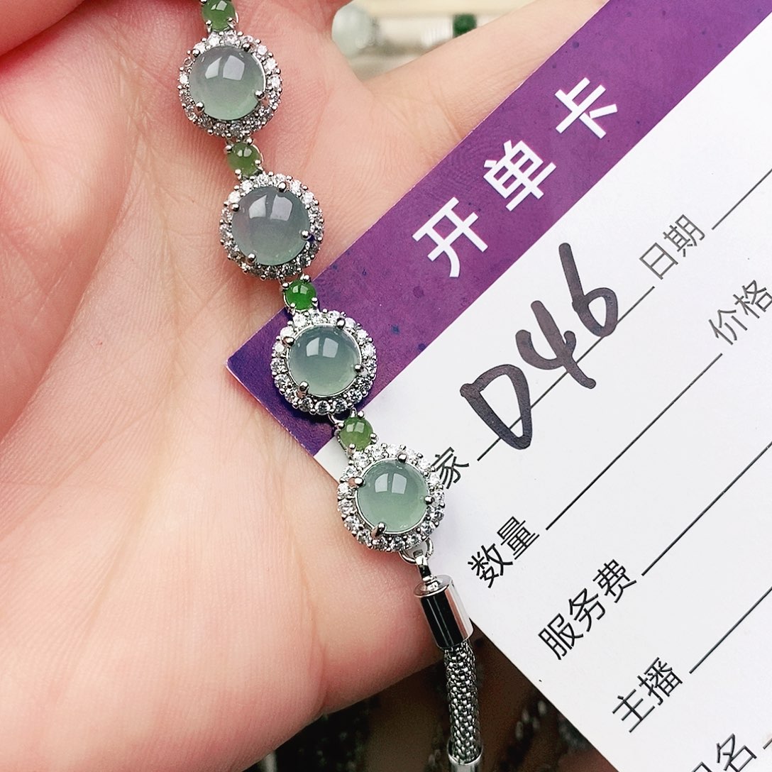 未镶嵌戒指翡翠111111111111