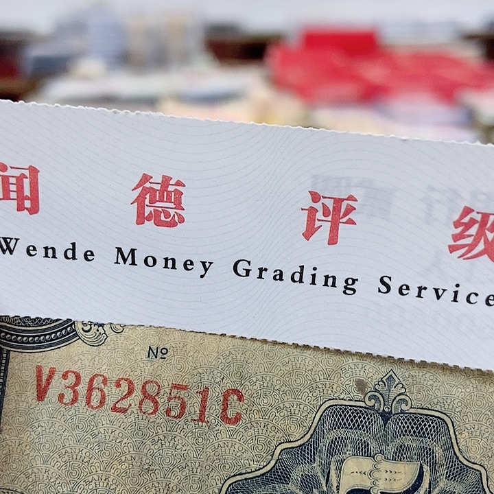 品相如图看好再买