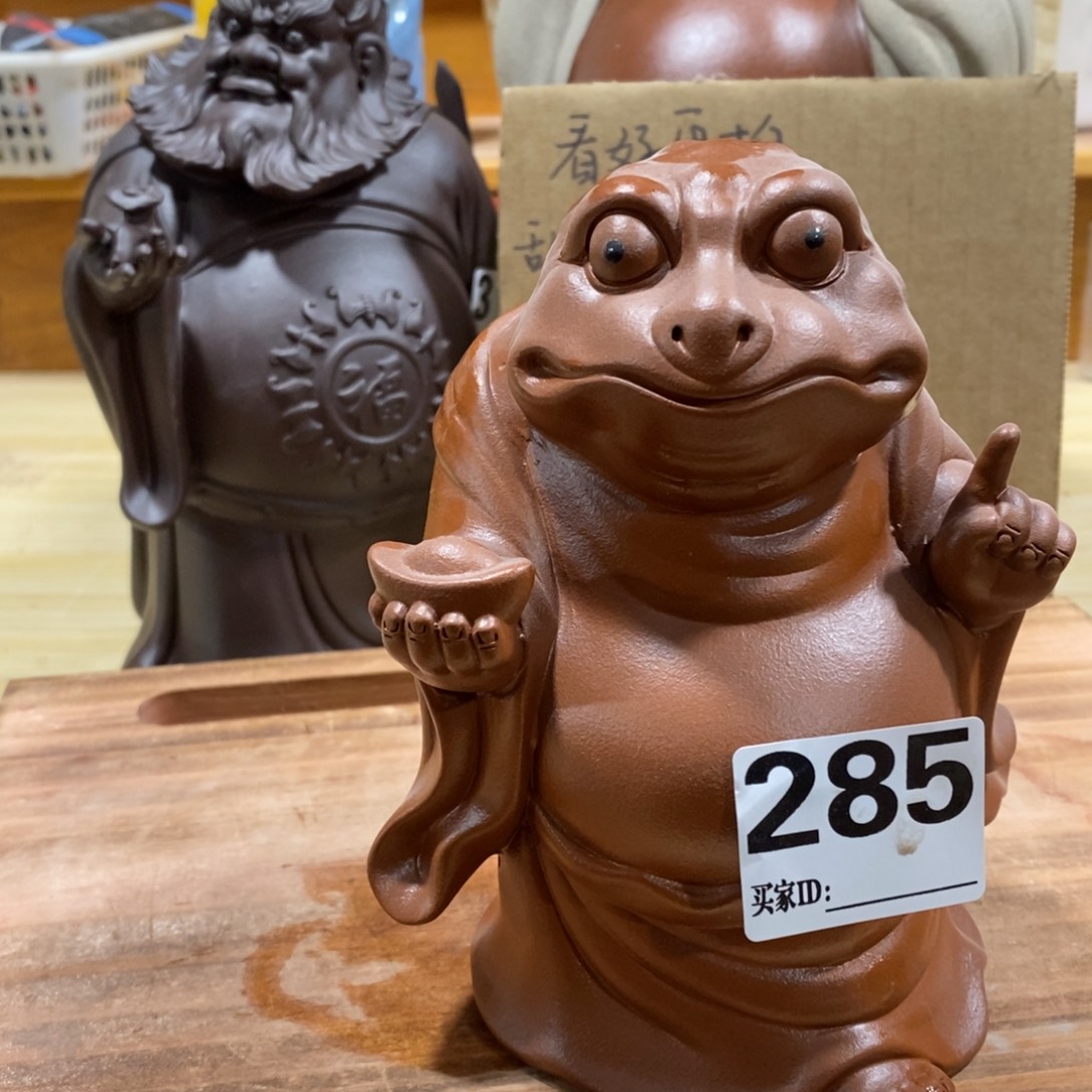 紫砂茶宠8877777777