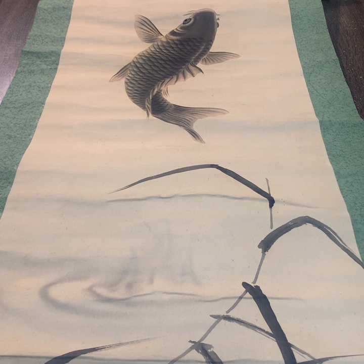 你***哥竖款川奇字画不退不换