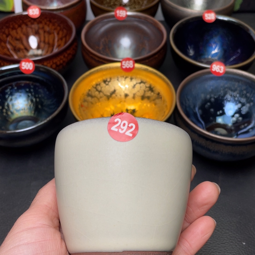 茶盏292 建窑建盏茶盏