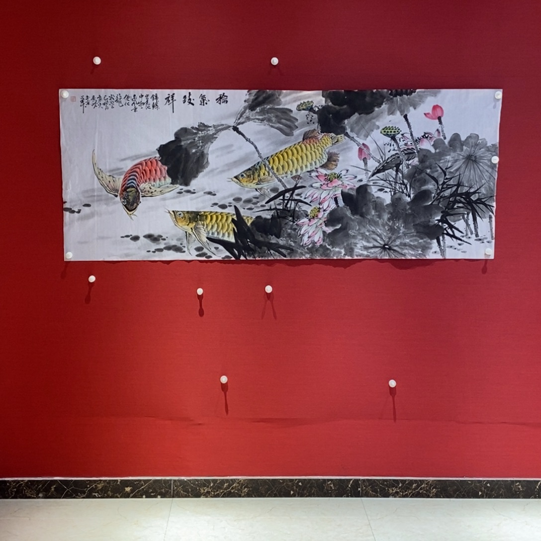 国画国画艺术国画艺术