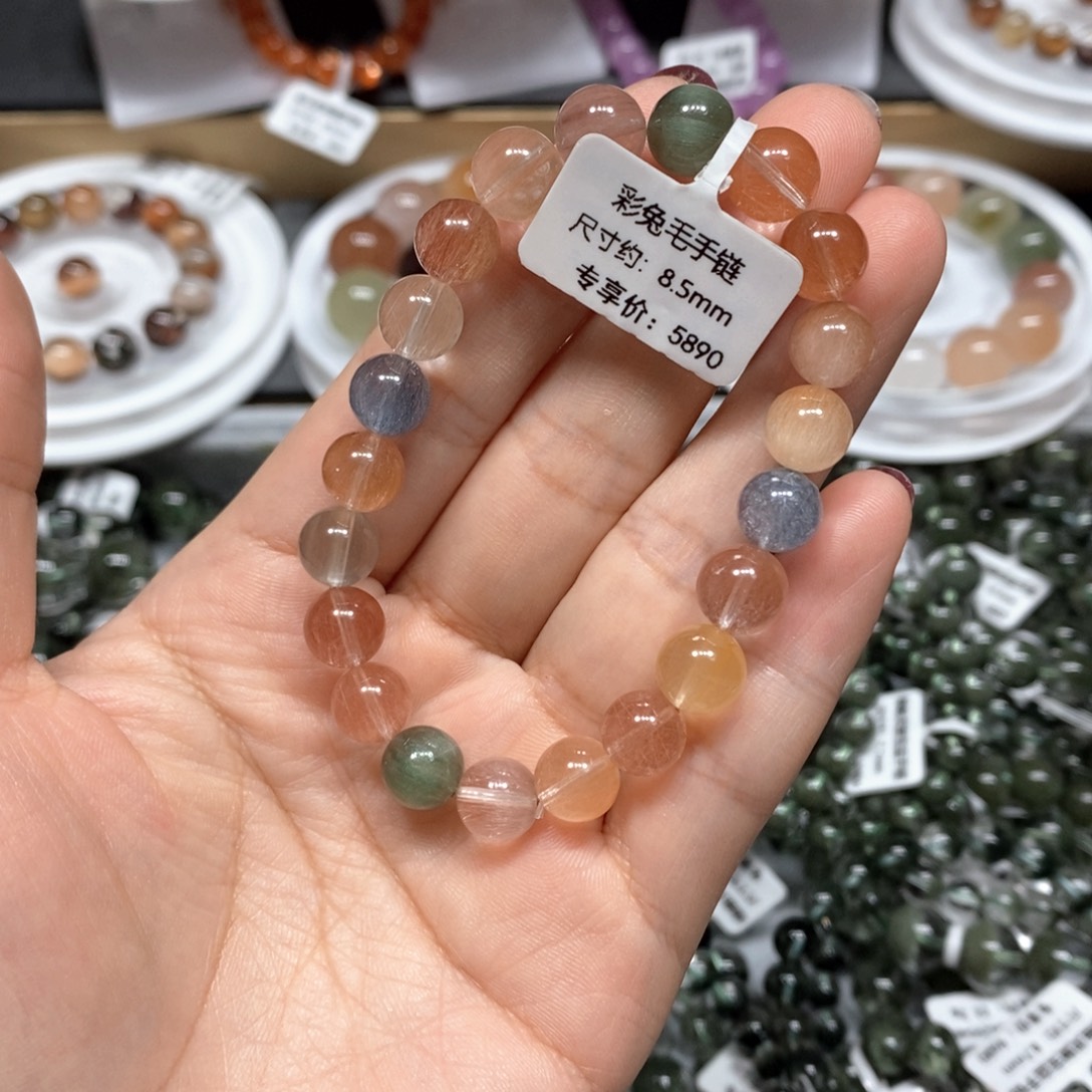 未镶嵌手链水晶彩兔毛手链