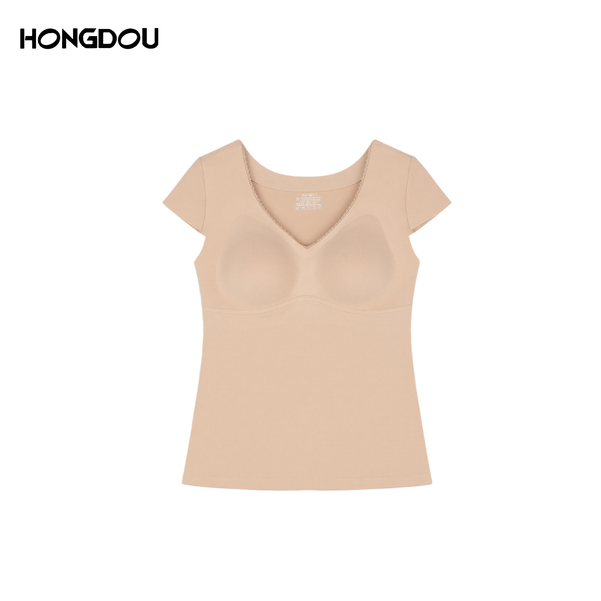 Hodo/红豆【小飞袖】秋冬深V蚕丝磨毛保暖背心内搭显瘦打底衣-7258