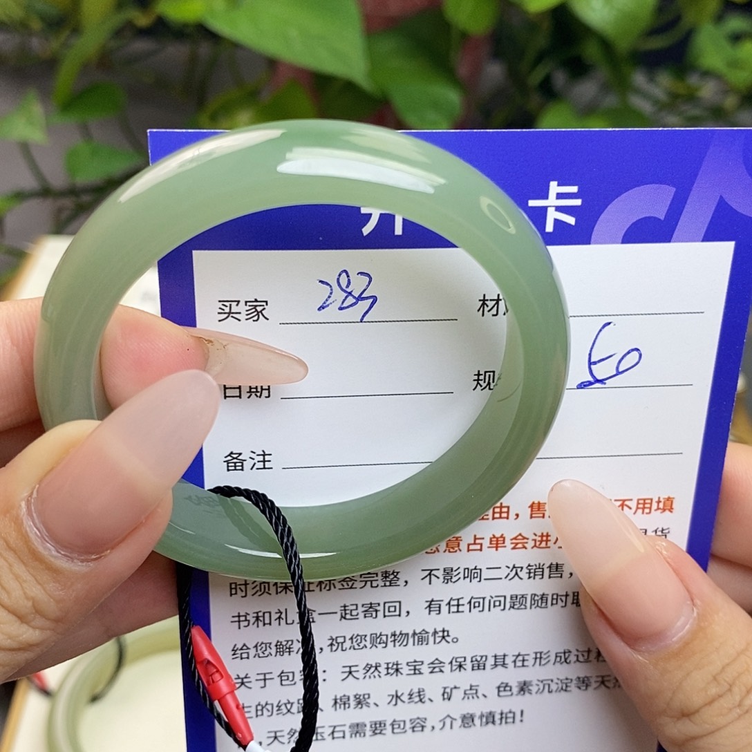 未镶嵌手镯和田玉az
