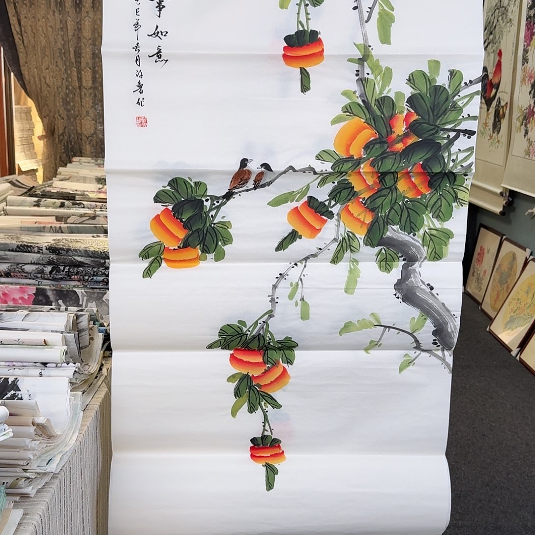 纯手绘国画作品好看四尺