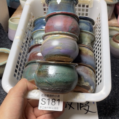 紫砂花盆微瑕181口径5.5左右