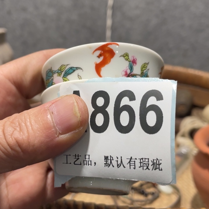 用***1陶知道啦知道啦知道咯