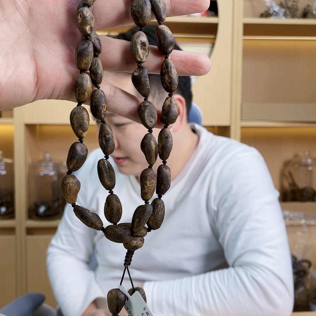 沉香沉香碎屑沉水树丁随形珠长串09/39克多样性发一