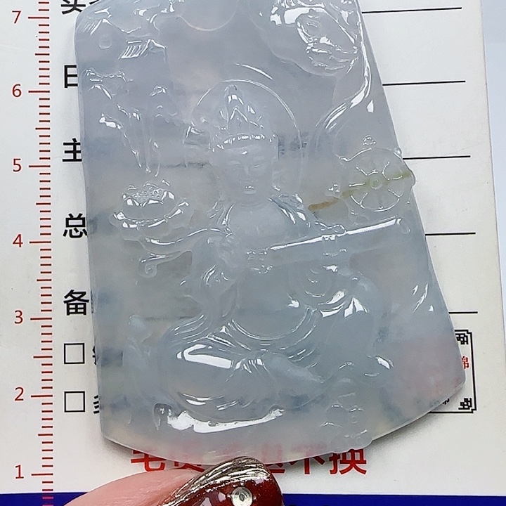 翡翠颈饰未镶嵌天然