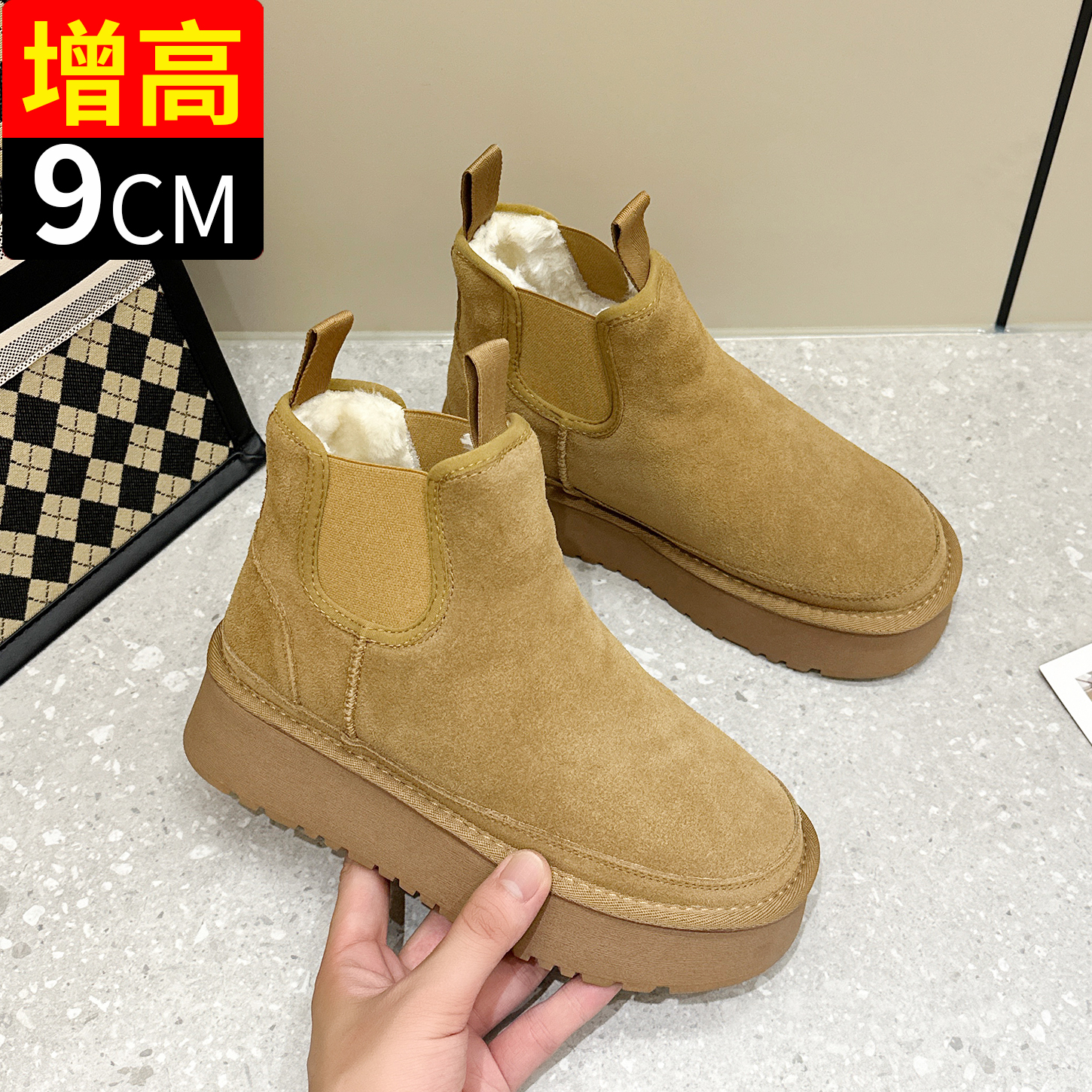 切尔西雪地靴女内增高9CM厚底加绒加厚保暖真皮防滑东北棉鞋女冬8