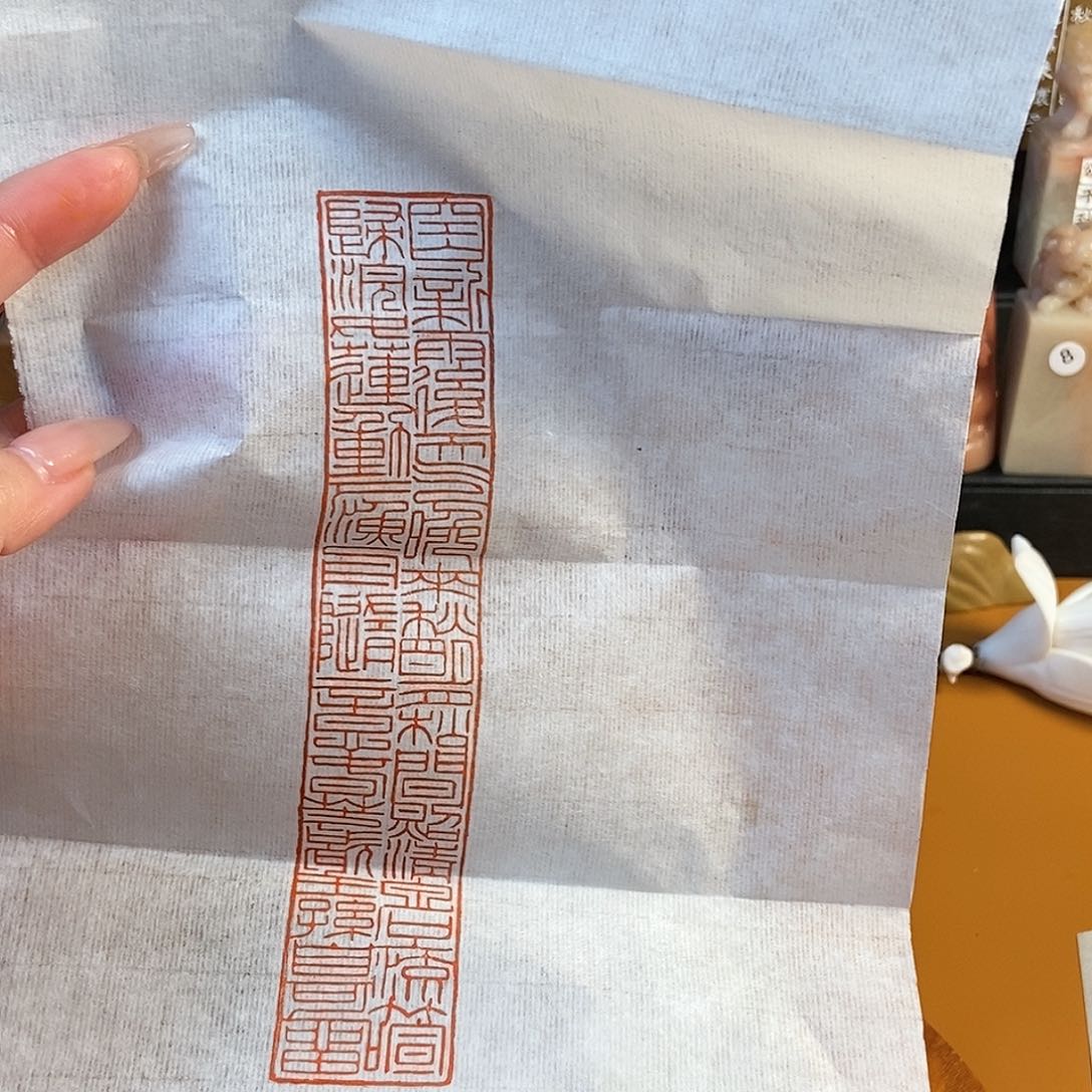 【闪购商品】寿山石印石4142 牧石书画篆刻作品