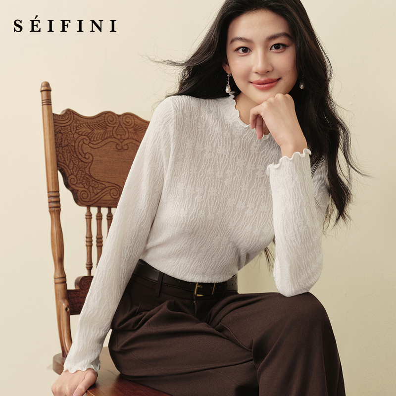 【打底王者】诗凡黎法式木耳边打底衫纯色针织内搭7GB133421