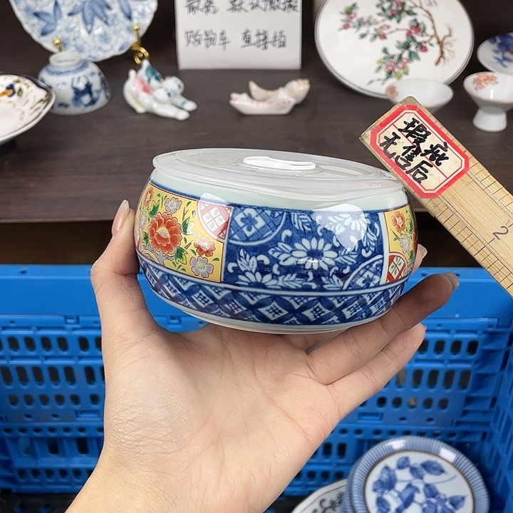 陶瓷满18包邮瓷器默认微瑕