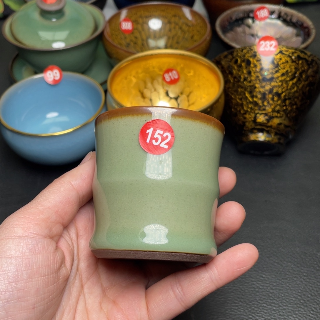 茶盏152 建窑建盏茶盏