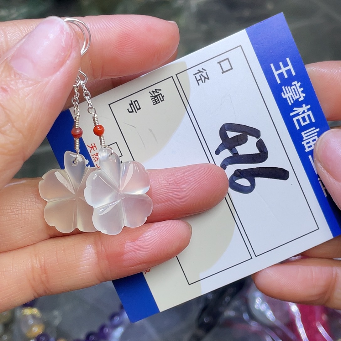 岫玉未镶嵌吊坠吊坠