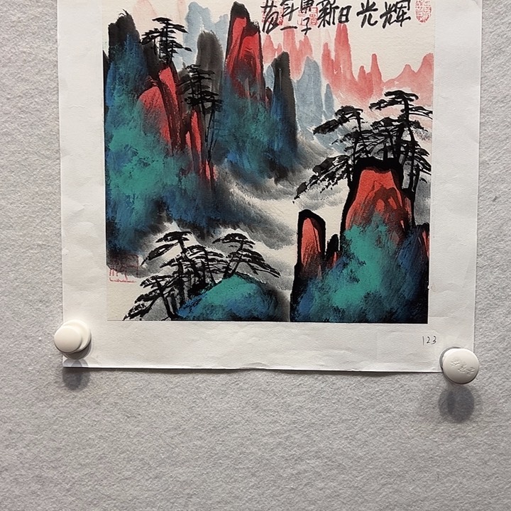 版画111111112国画