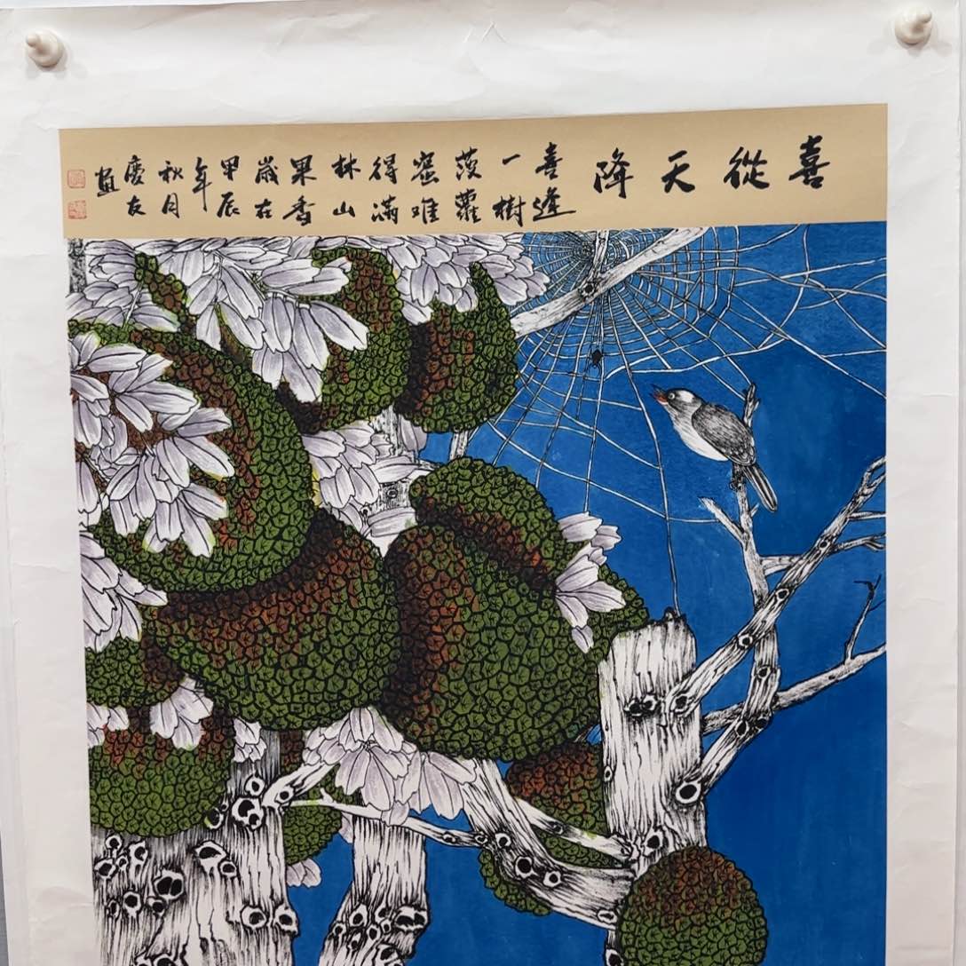国画国画李庆友精品佳作