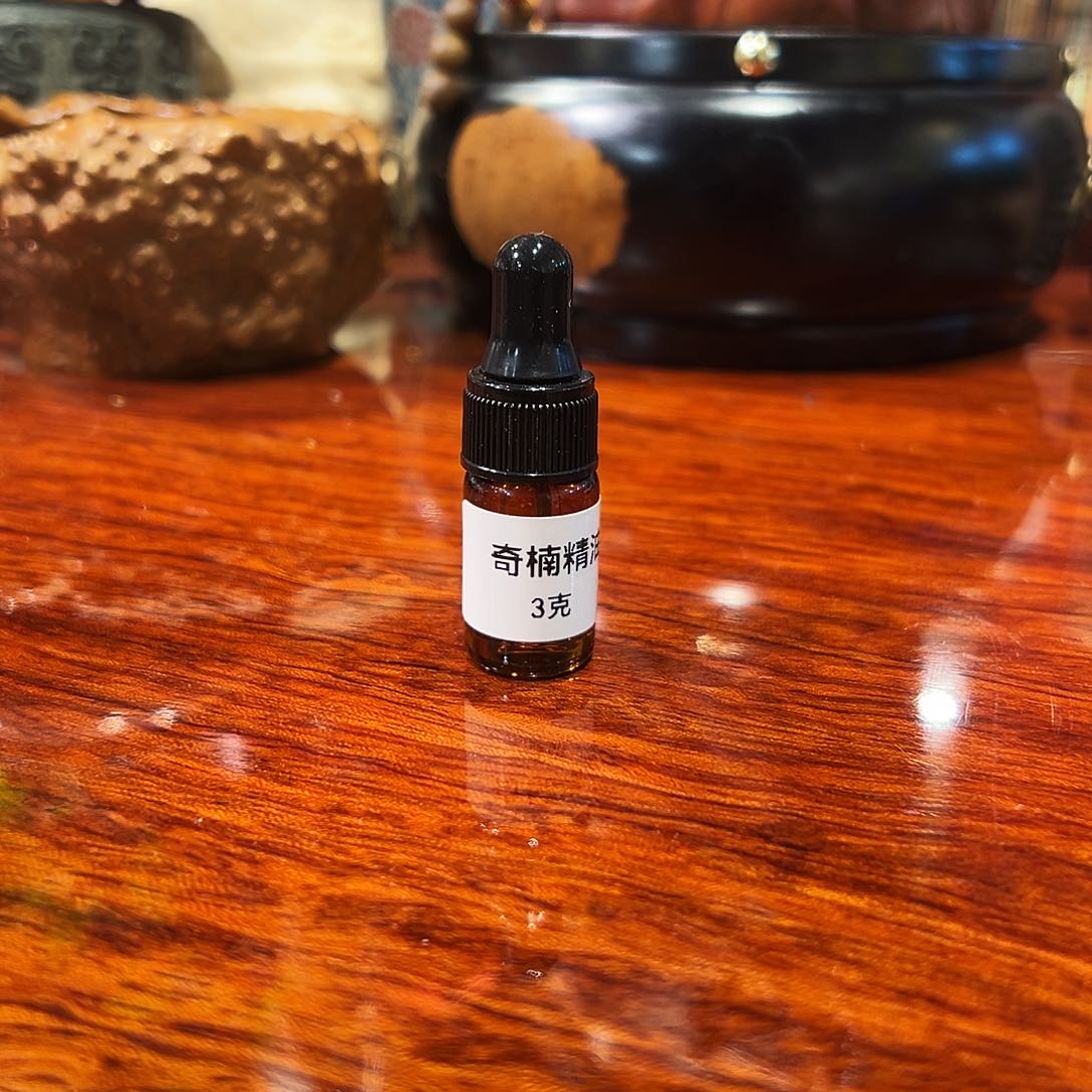 线香海南沉香小祥云