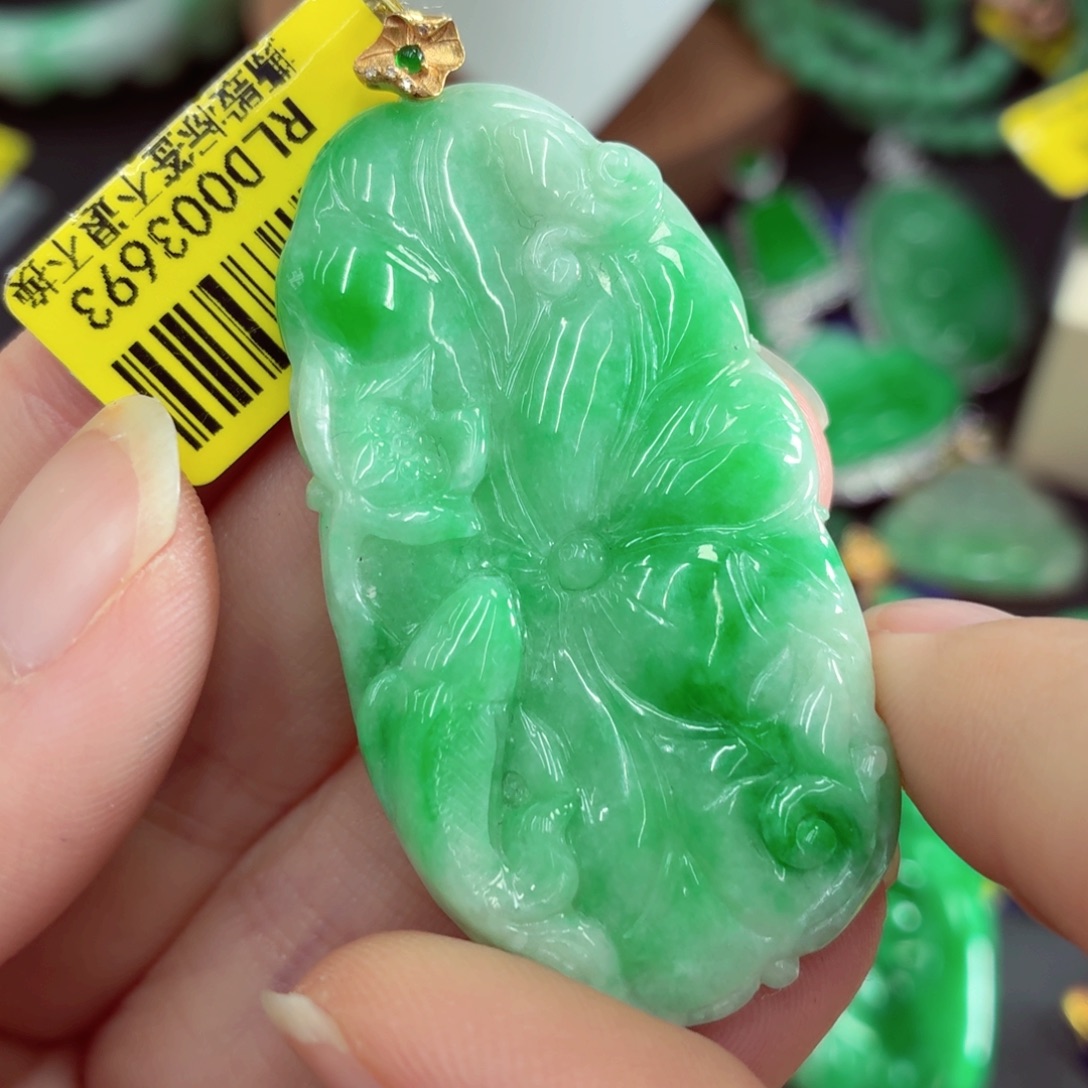 翡翠18K金镶嵌吊坠(不含链)