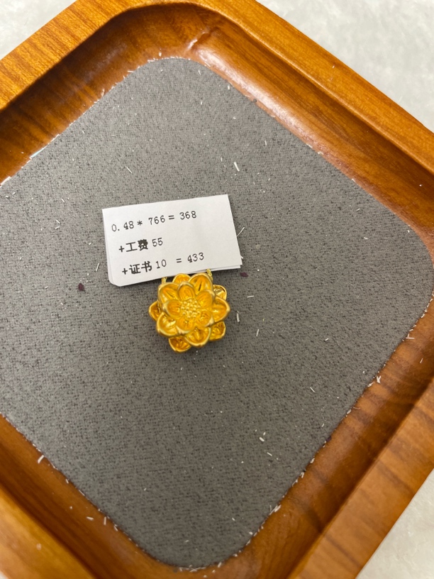 F117048足金999大莲花【主图有克重】