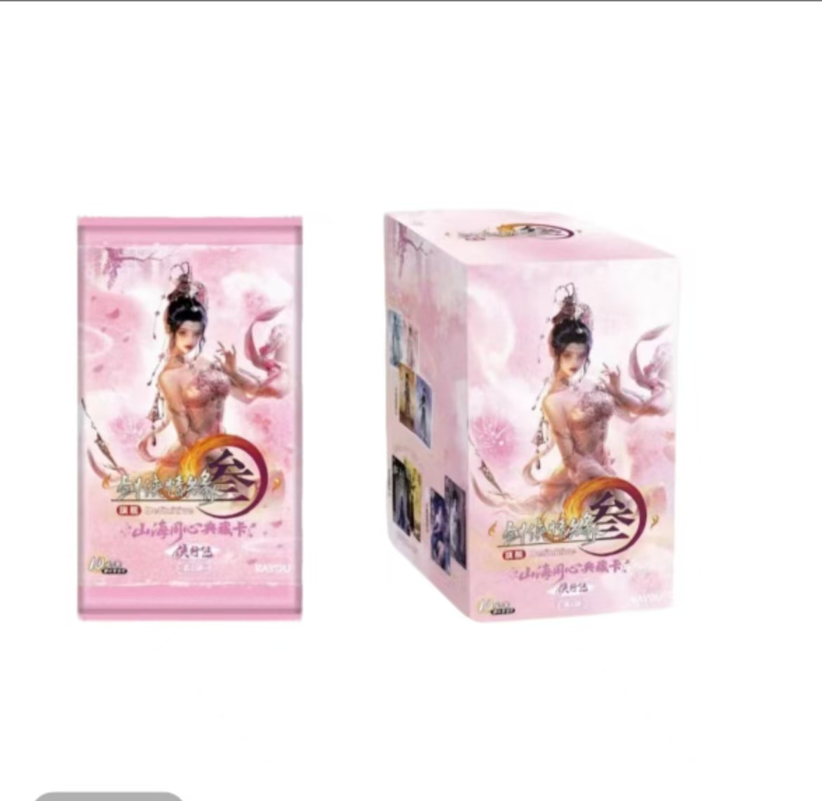 菜菜-【玩法合集】卡游剑网3山海同心典藏卡侠行包第二弹-直播代拆