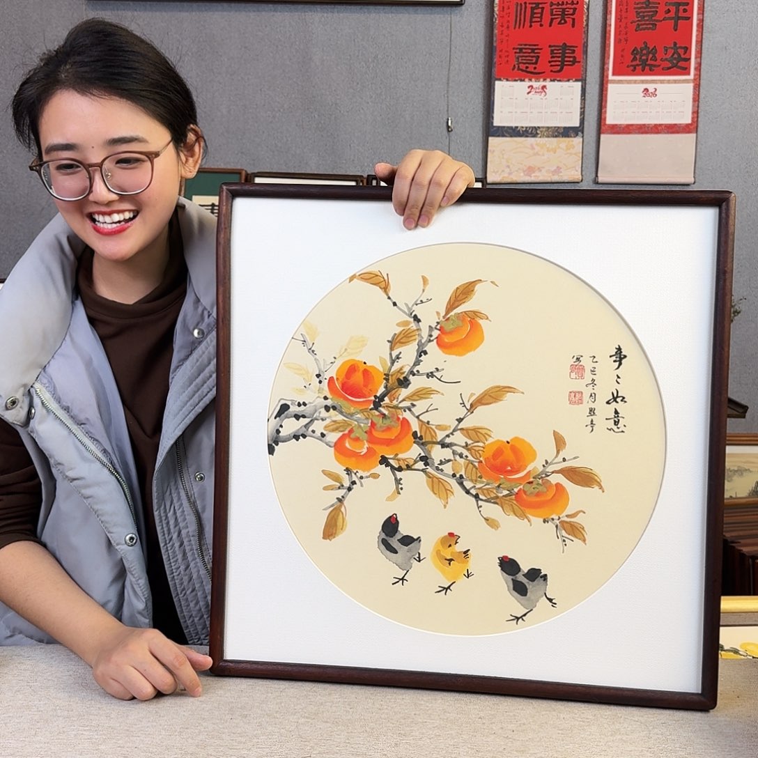 国画手绘带框尺寸： 53*53