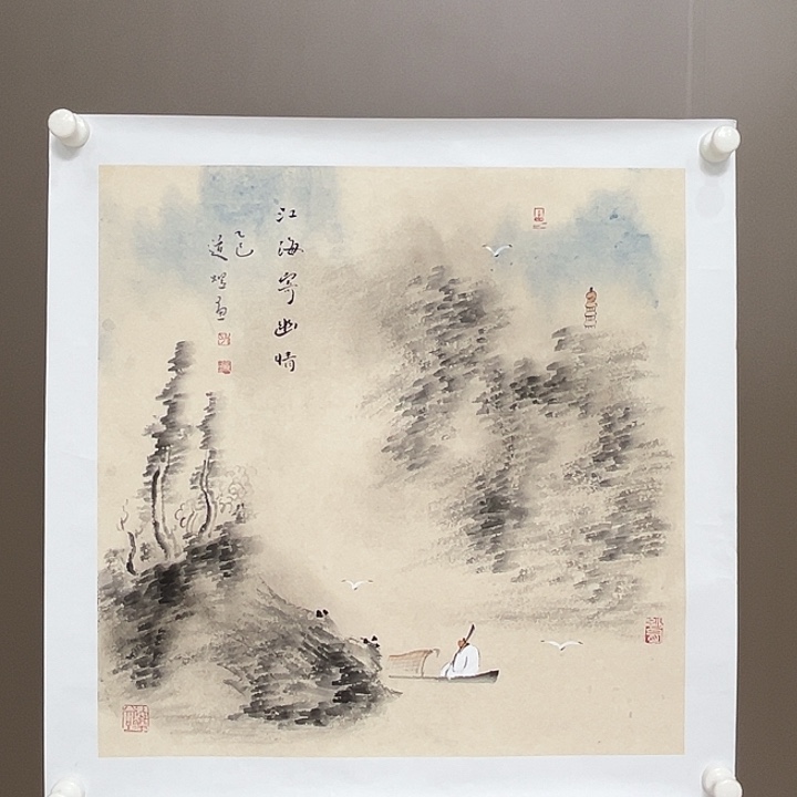 国画孙道煜55555555555555