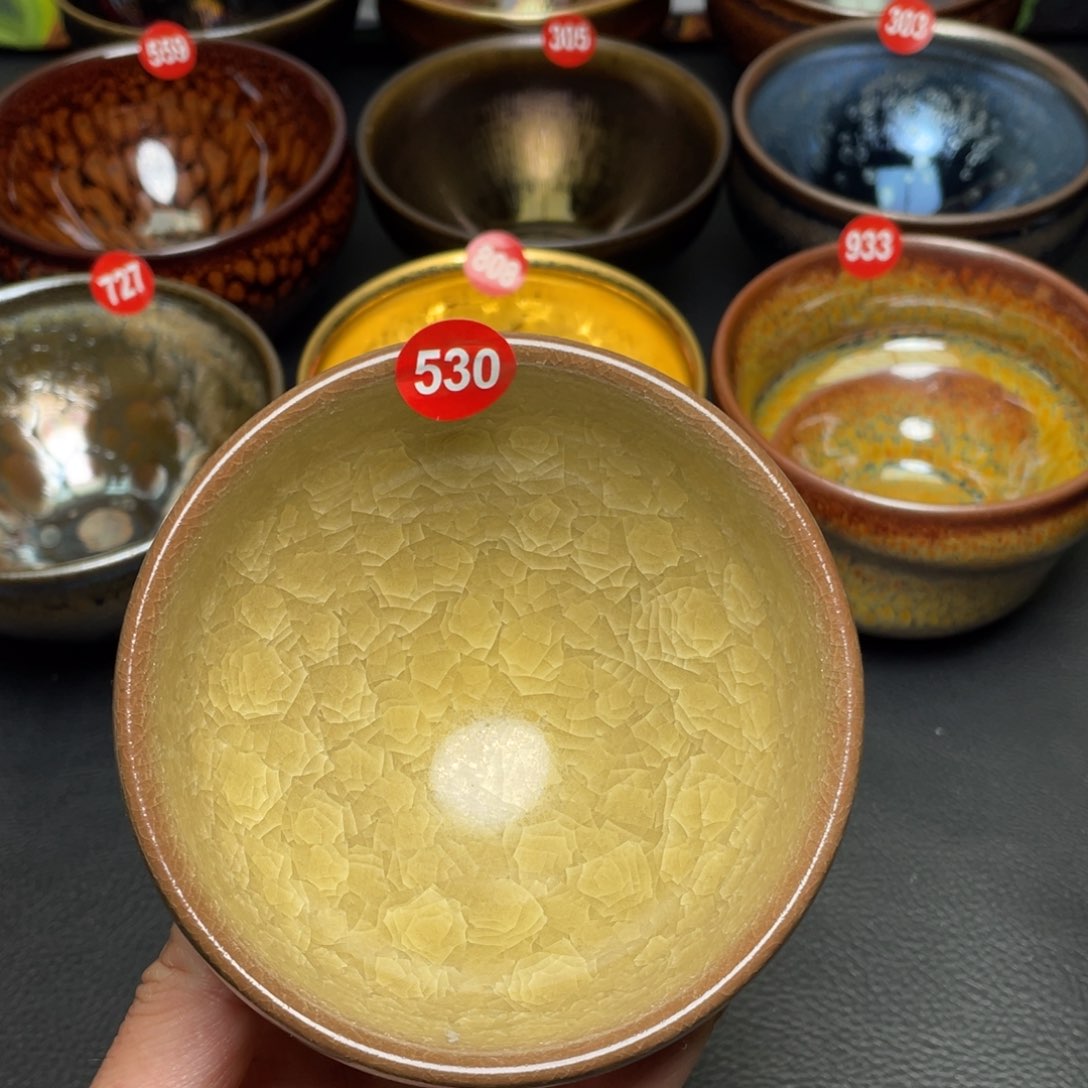 茶盏530 建窑建盏茶盏