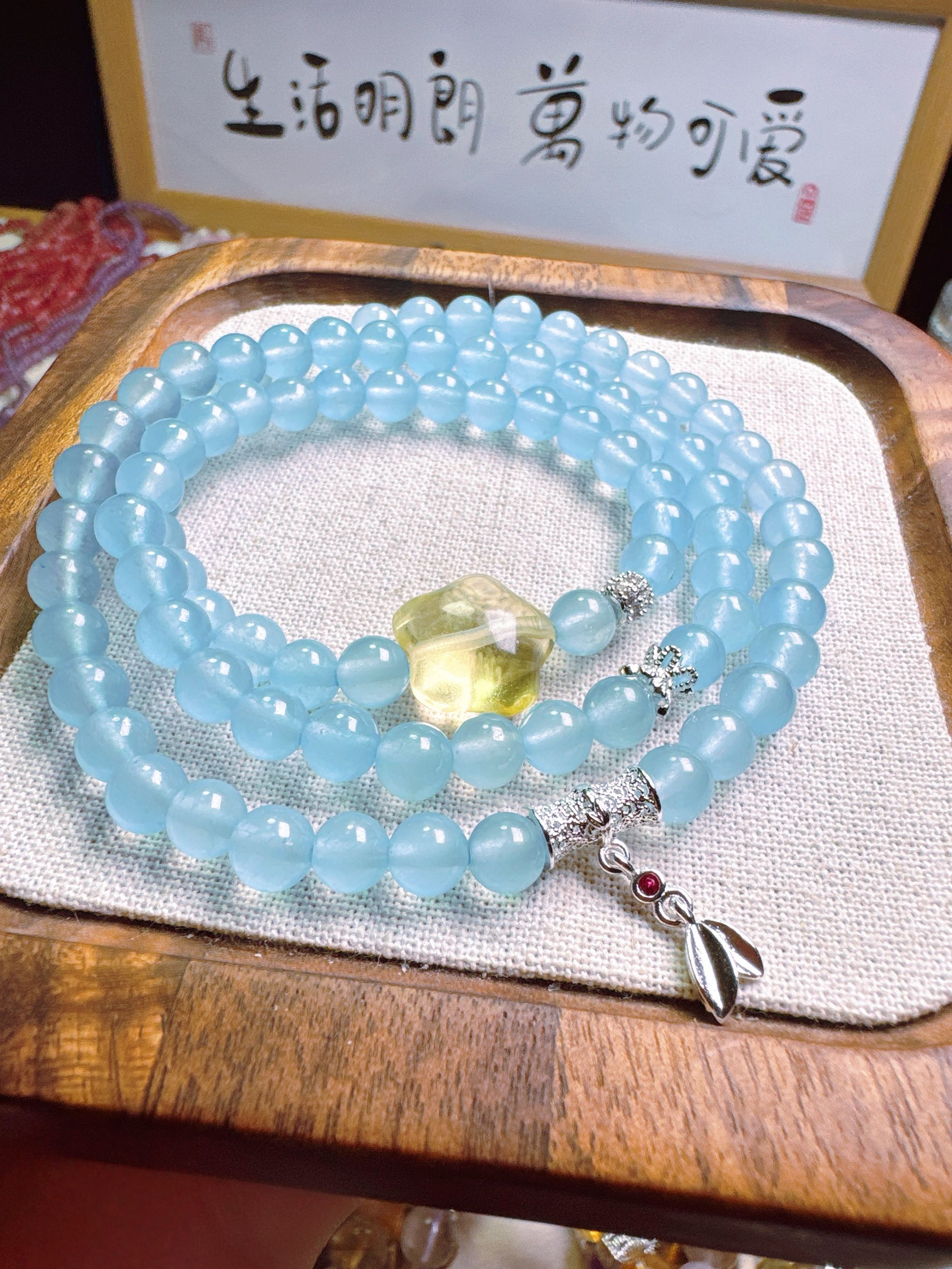 合金手链 海蓝三圈设计款手链