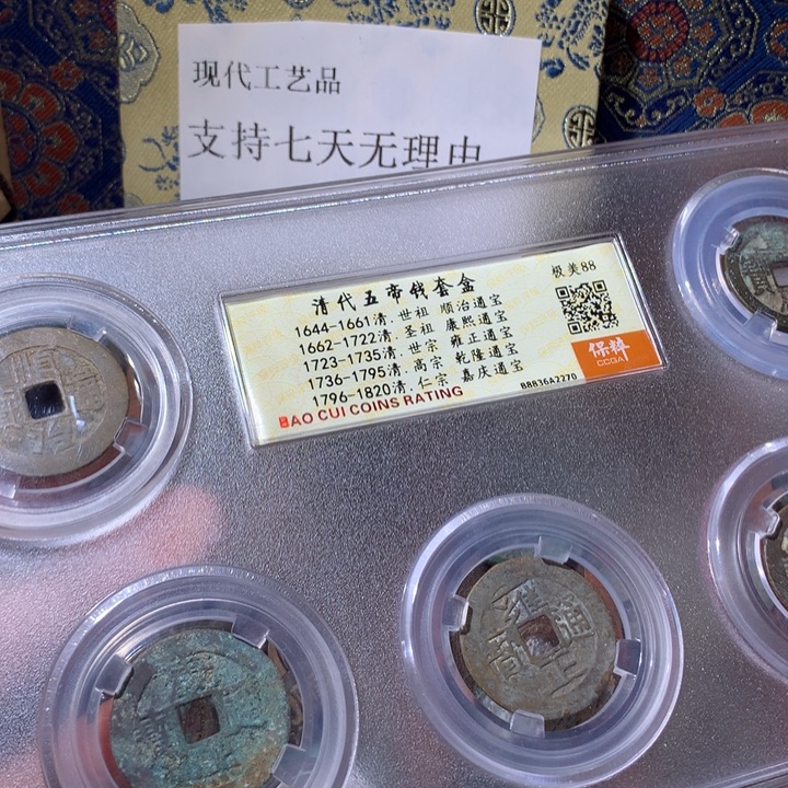 铜啊啊啊啊啊啊啊啊啊