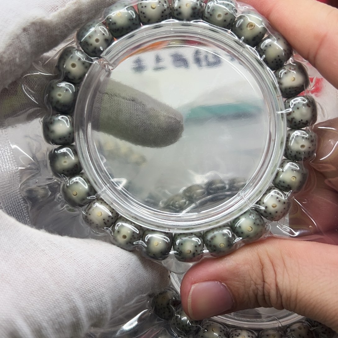 吊坠星月菩提10×9大侧留白 绿包白  63