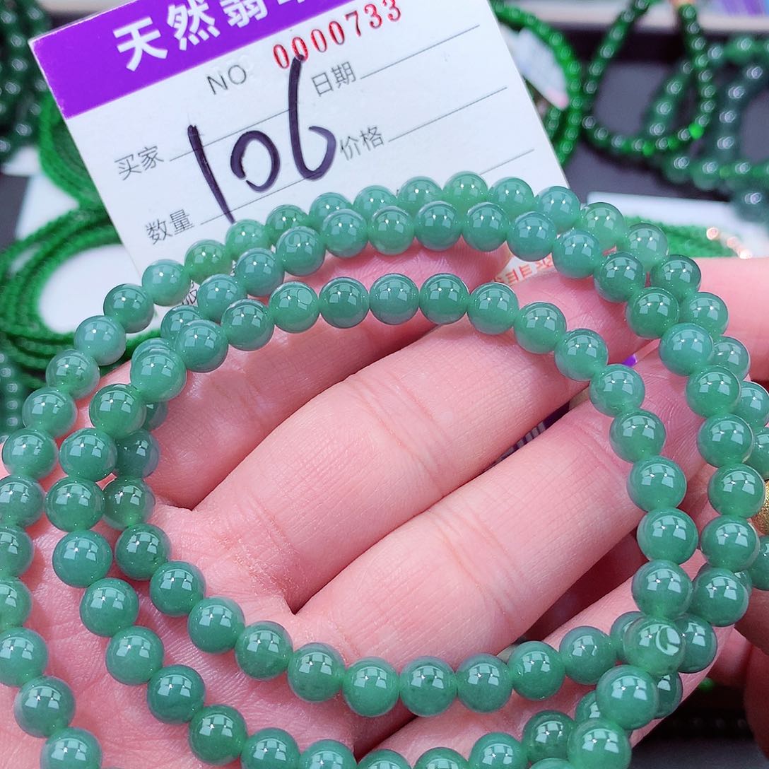 翡翠手链未镶嵌天然翡翠手链未镶嵌