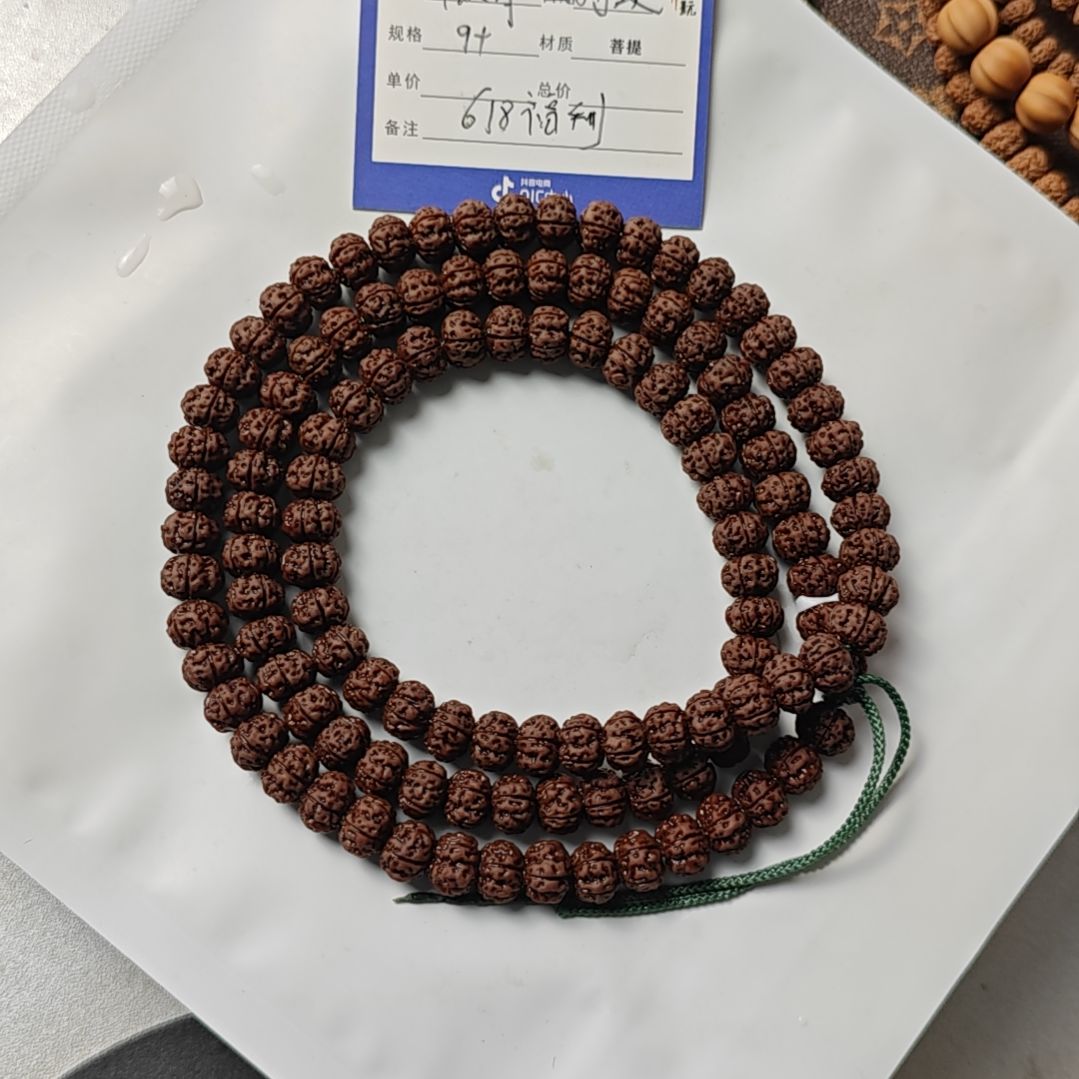 N***o金刚菩提手串傲骨9+