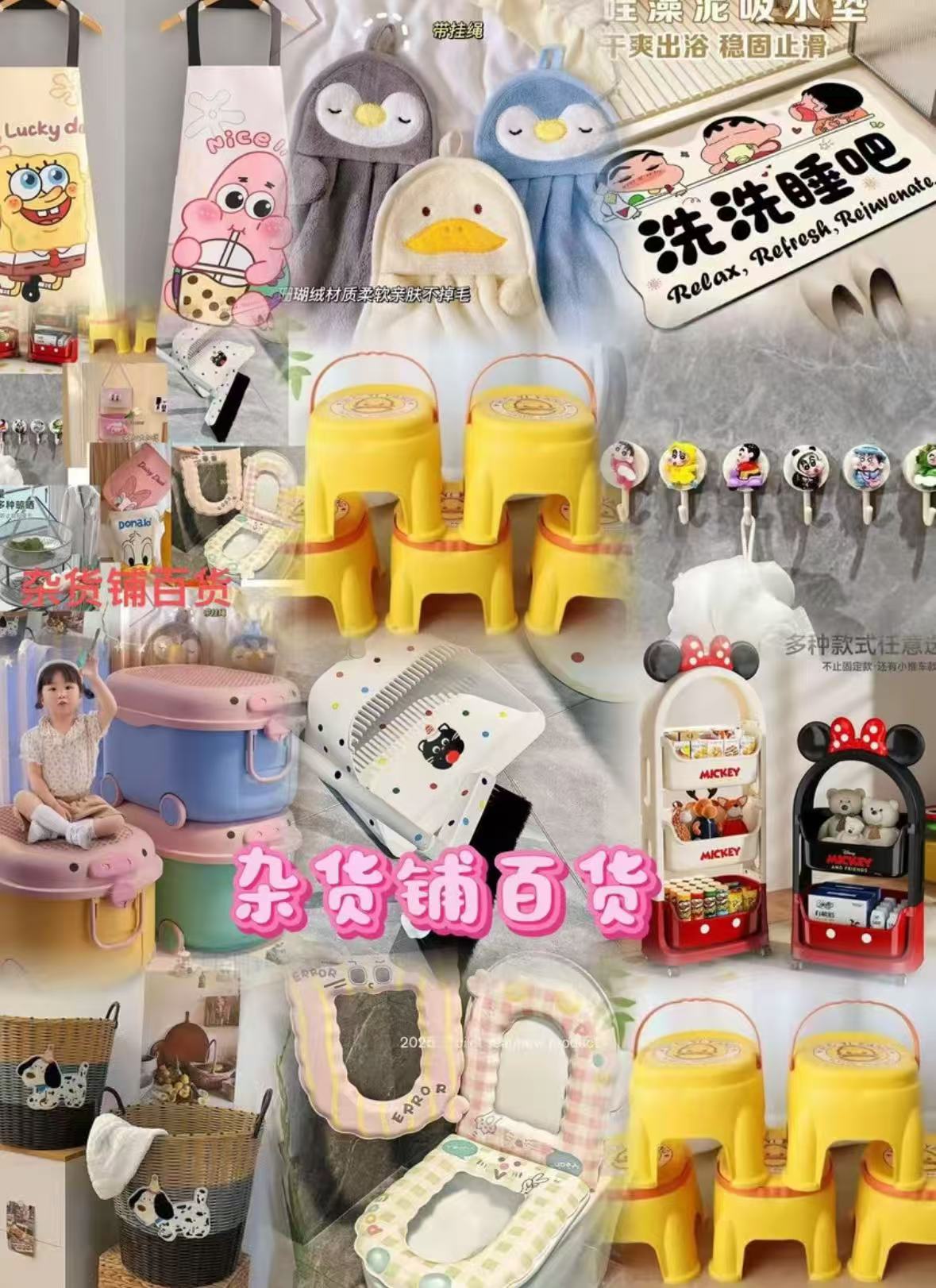 B礼品定制收纳箱  B001-B030