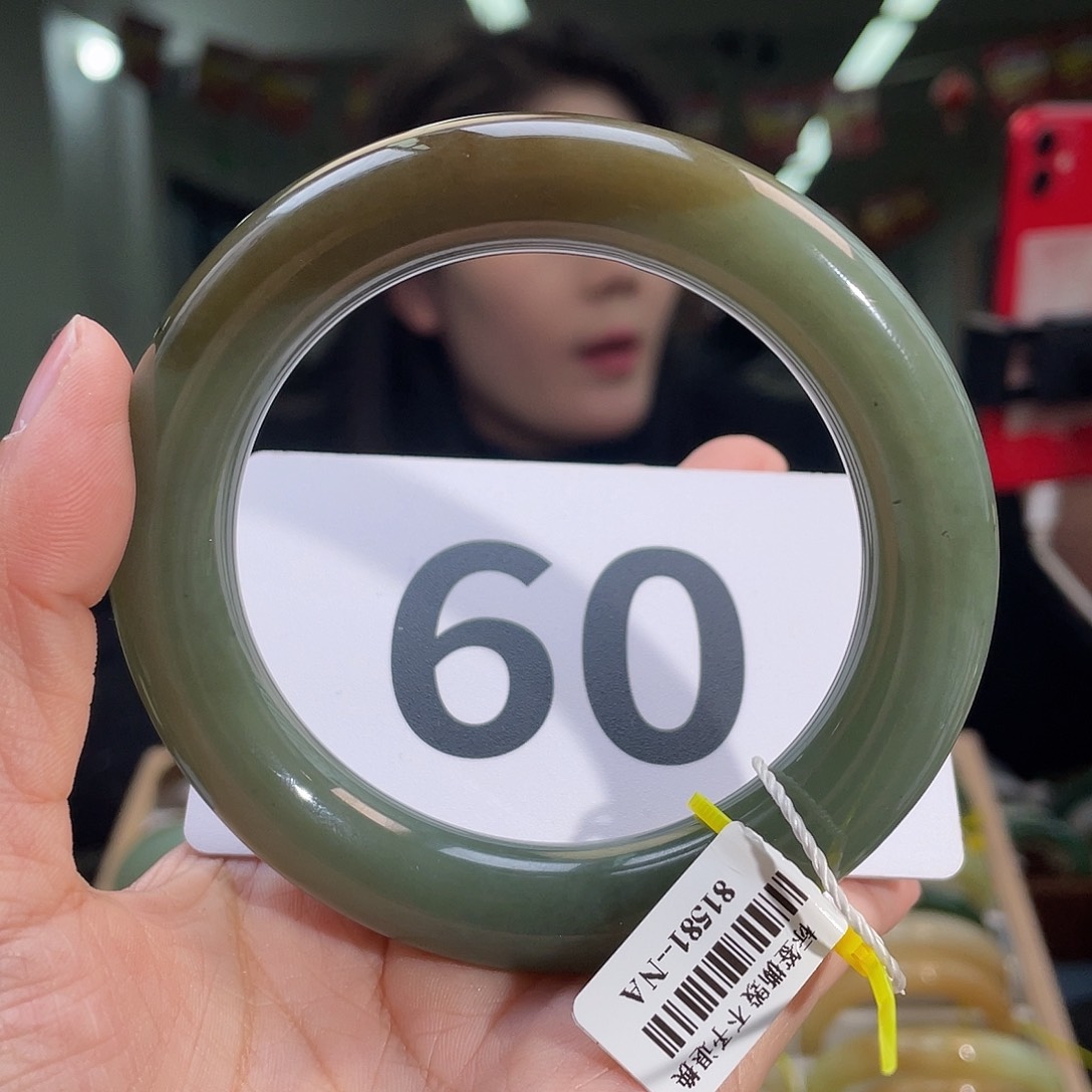 和田玉手镯未镶嵌用****9