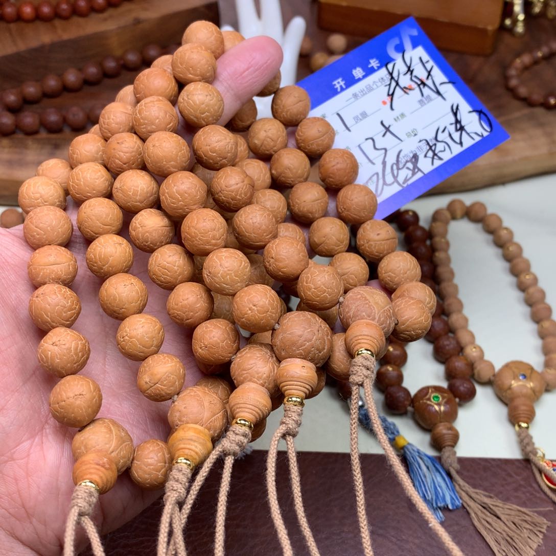 凤眼菩提手串1号链接