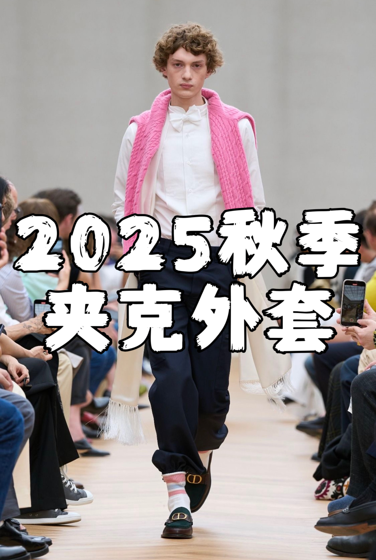 男士欧风简约纯色长袖衬衣外套宽松轻奢外套-JK1003