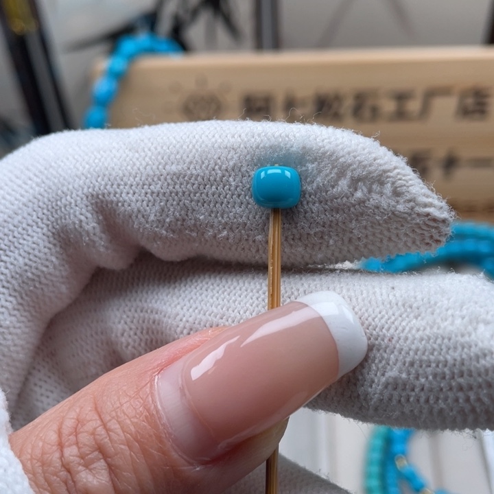 绿松石未镶嵌珠宝奇石6.1