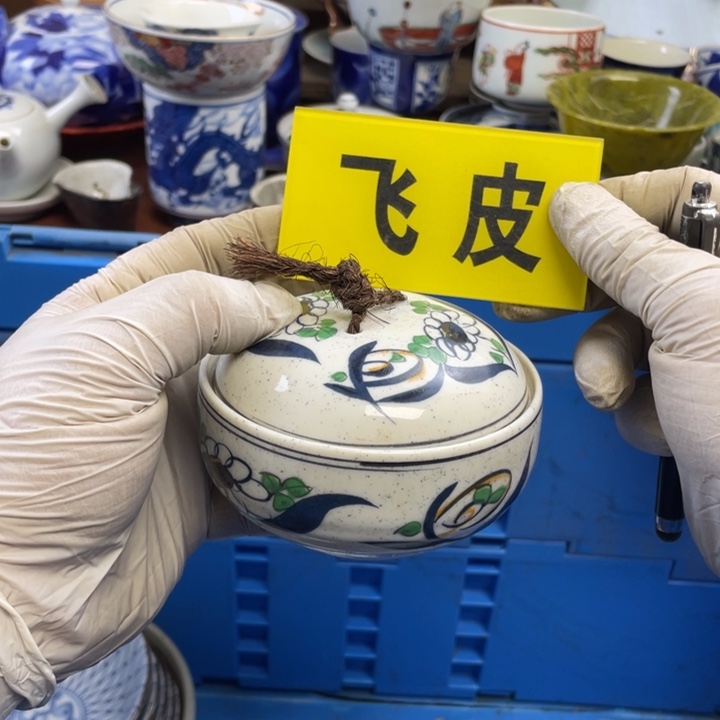 本山绿泥莱瓷购购购购购购