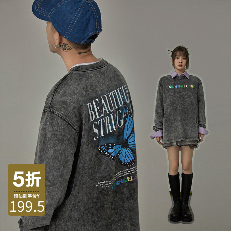  NO ONE ELSE高街蝴蝶印花T恤男女款