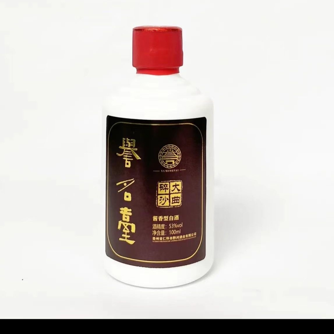 -/誉名台大曲碎沙小酒版 酱香型（习 1992）53度100ml