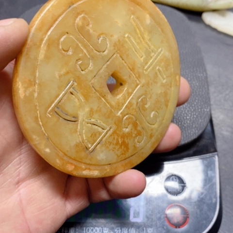 紫金钵盂菩提吊坠