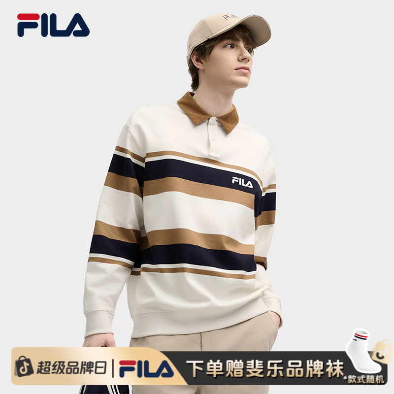 Fila/斐乐【年终钜惠】男2025年新款亲肤条纹翻领POLO衫F11M519205F