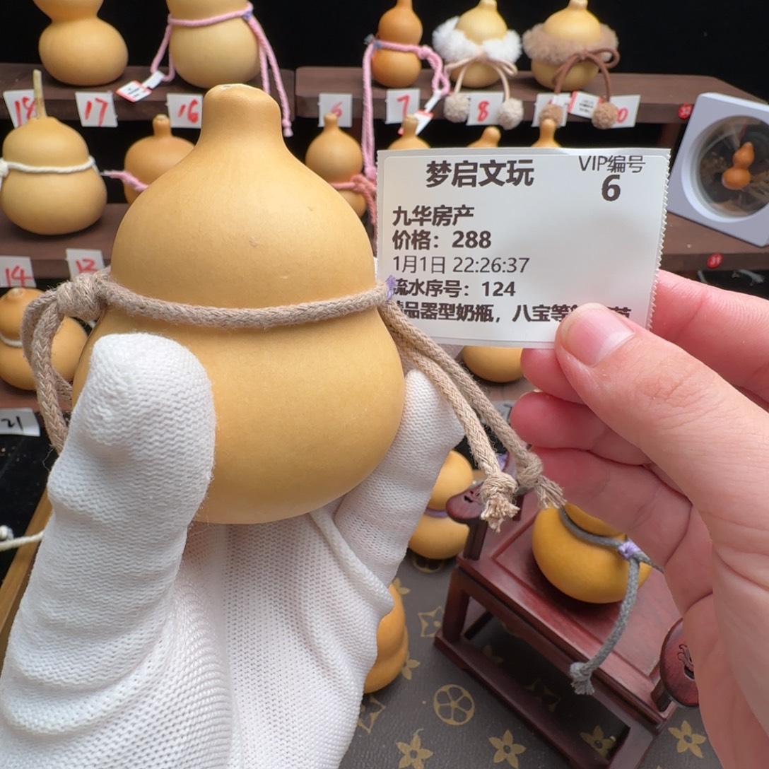 九***产老皮葫芦一物一拍小梁