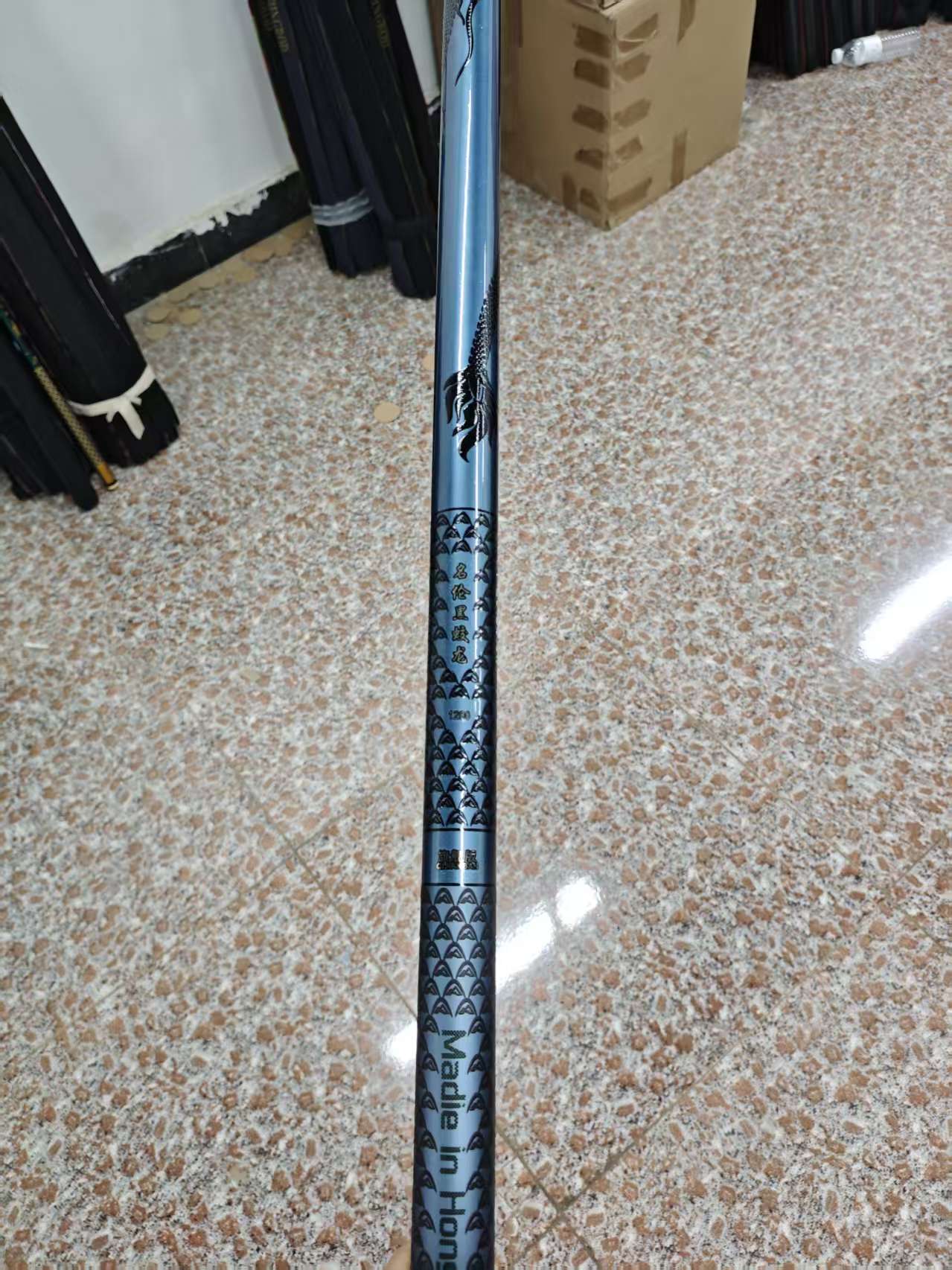 名伦黑蛟龙12米大物杆