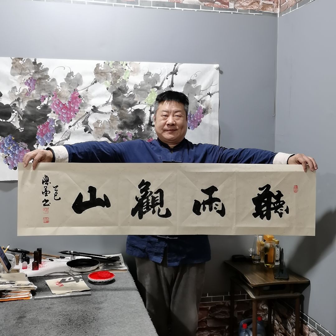 书法杨德富老师书法作品