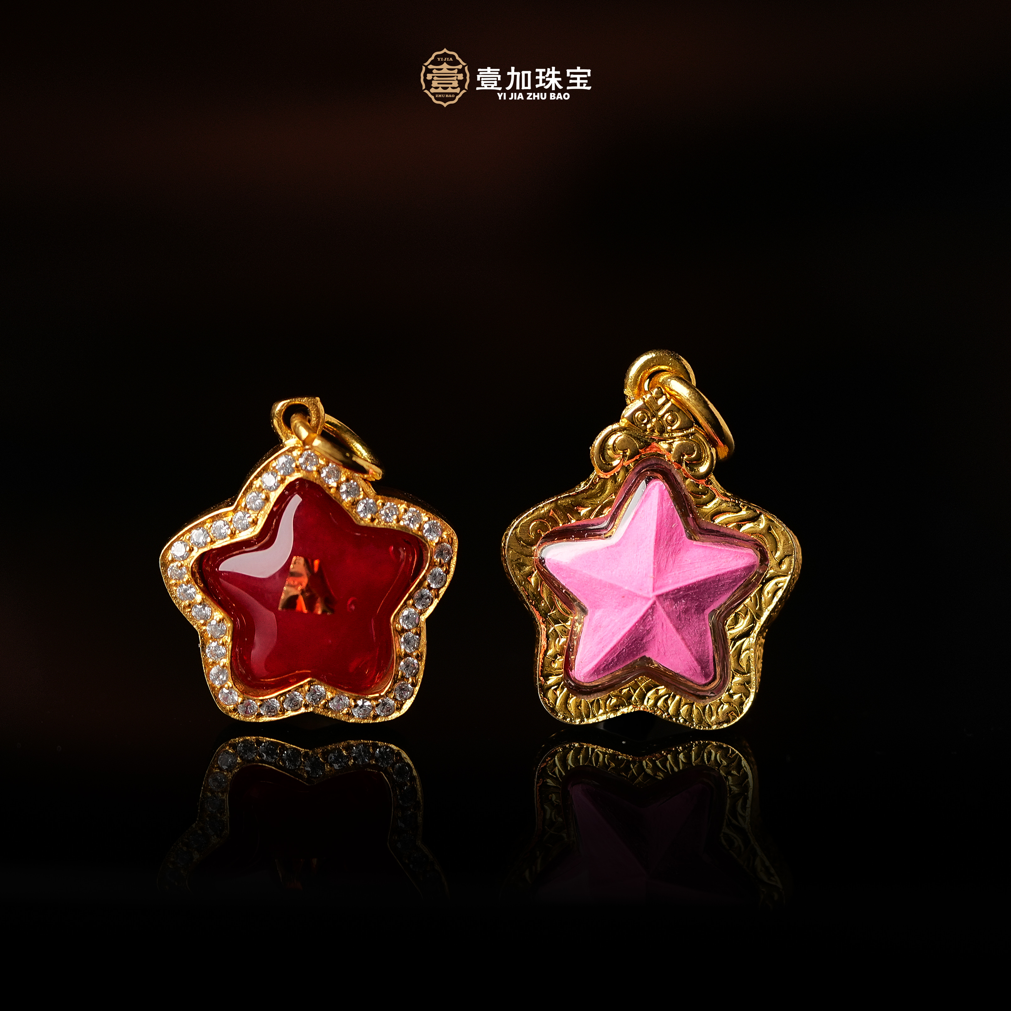 非金属亚克力吊坠 壹加手工设计人缘膏吊坠多样性发一6658E/6634E